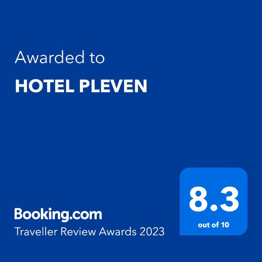 Pleven Rooms المظهر الخارجي الصورة